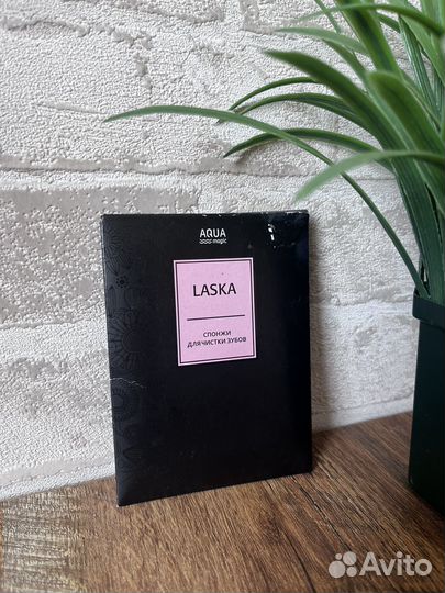 Спонж для чистки зубов Laska от Гринвей