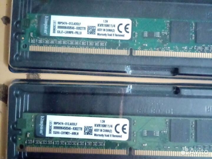 Оперативная память ddr3 1600mhz 4+4gb