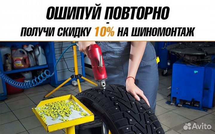 Литые диски 19 x 8.0 ET43 5/112 66.6 Matt