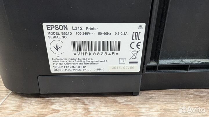 Цветной принтер Epson L312 струйный