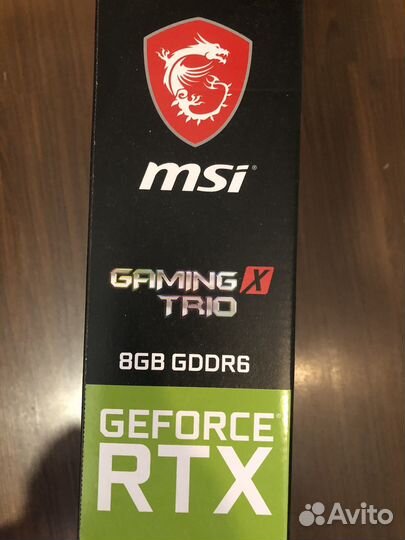 Msi rtx 2070 super gaming x trio