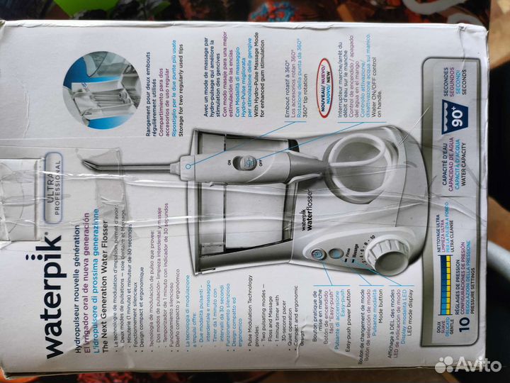 Ирригатор waterpik Профессиональный