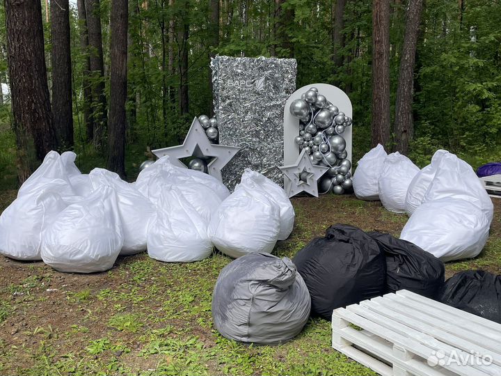 Аренда кресло мешка