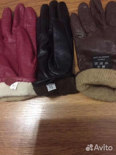 Перчатки кожа