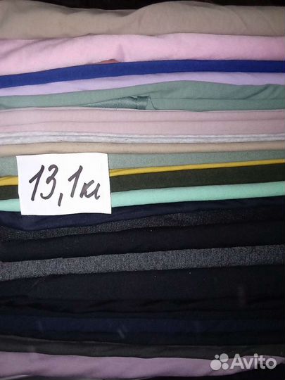 Лоскут ткани