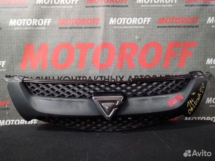 Решетка радиатора Калдина ZZT240 (1 модель) А441