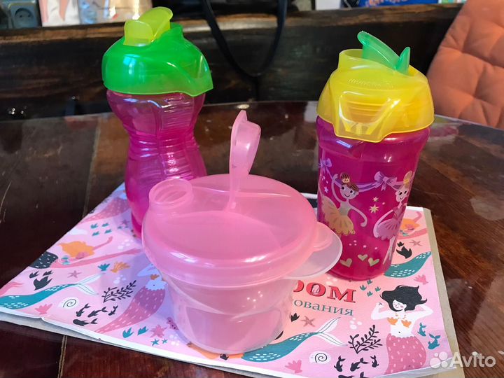 Поильники детские. 3 шт
