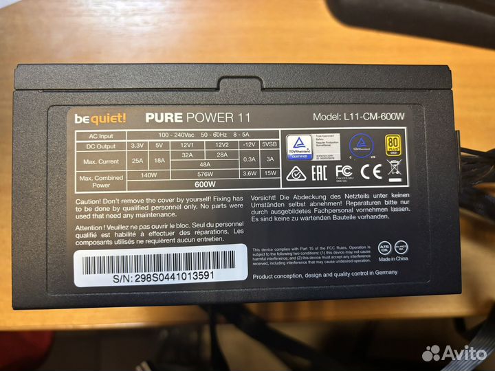 Продам блок питания Be quiet pure power 11 600w