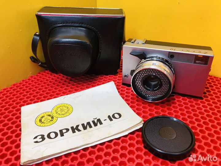 Z.8341 фотоаппарат Зоркий 10