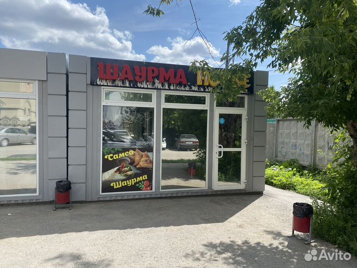 Готовый бизнес Шаурма