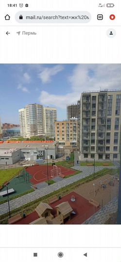 3-к. квартира, 65,3 м², 4/9 эт.