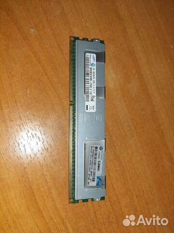 Оперативная память ddr3 16 gb серверная купить в Балаково | Электроника ...