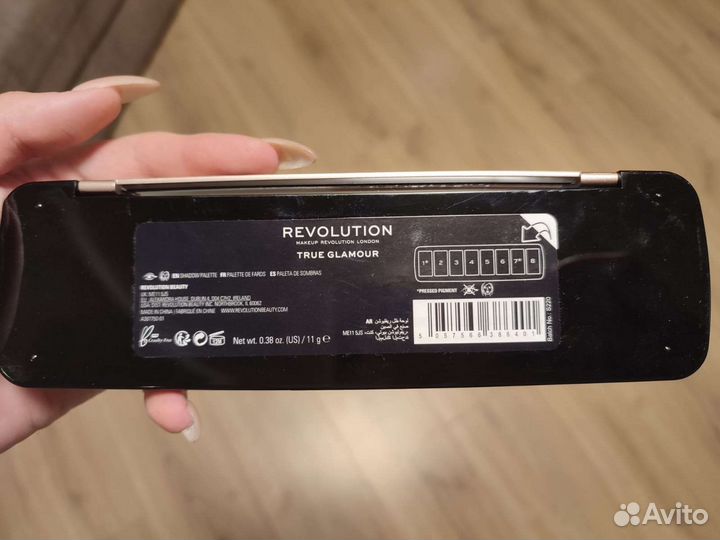 Палетка теней revolution