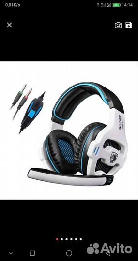 Наушники игровые 3,5джек sades