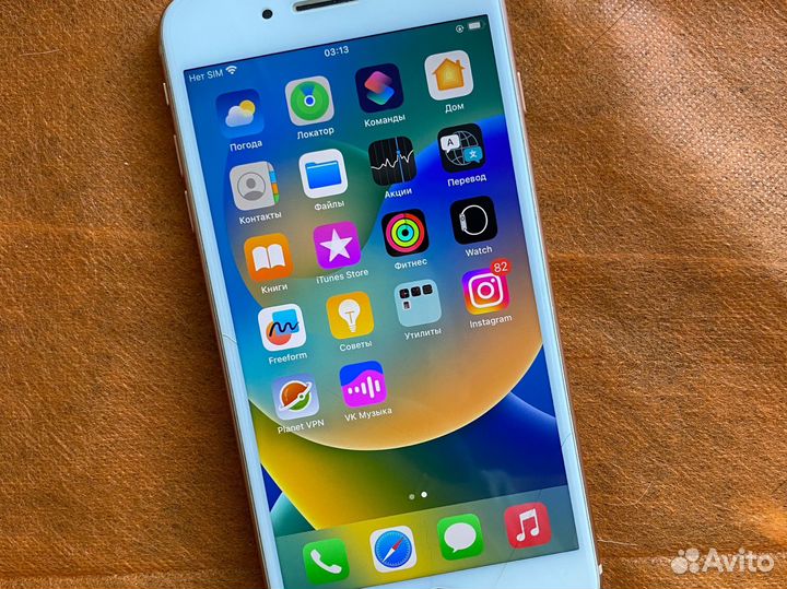 Телефон iPhone 8 plus 64 гб