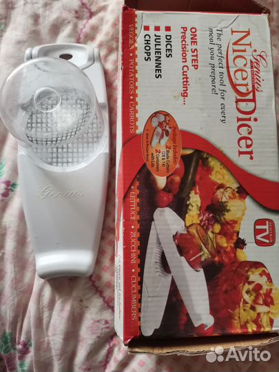 Овощерезка найсер дайсер