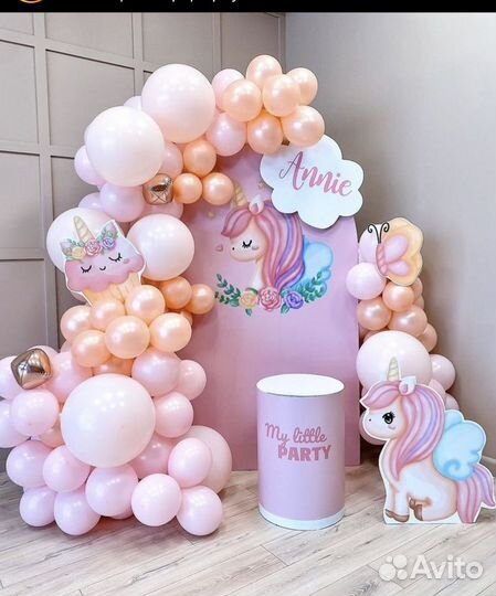 Воздушные шары с доставкой