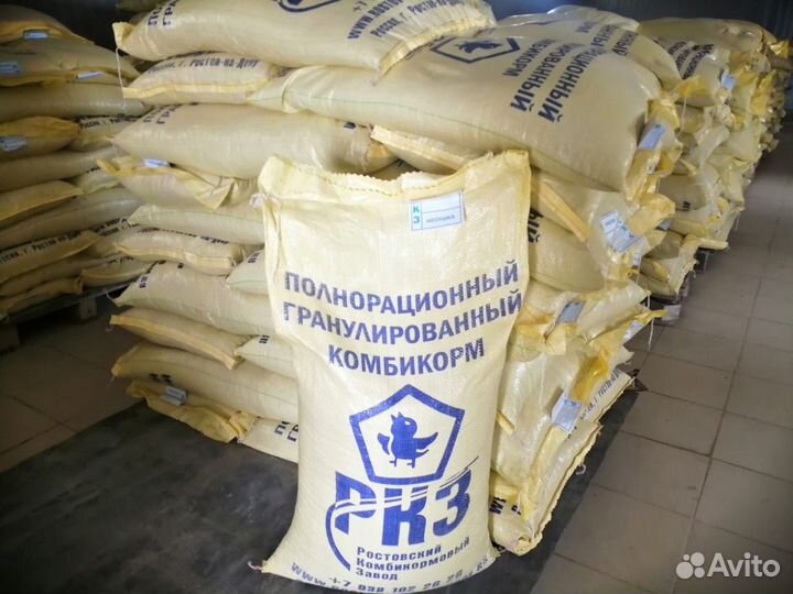 Комбикорм. Корм для сельхоз. птиц и животных