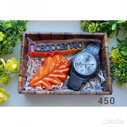 Мыло ручной работы