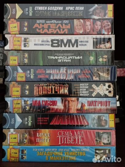 Видеокассеты VHS