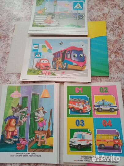 Детские книжки