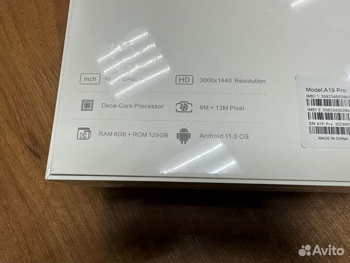 Планшет Umiio A19 pro 6/128 новый оригинал
