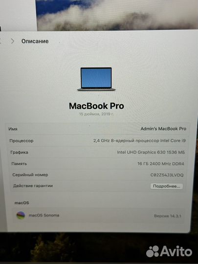 MacBook Pro 15 2019 intel core i9 16/512gb