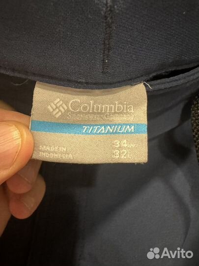 Штаны мужские Columbia