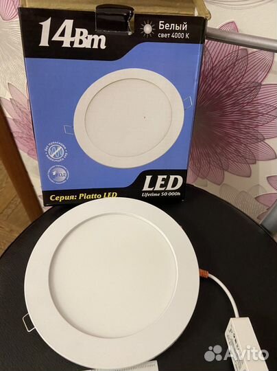 Светильник встраиваемый