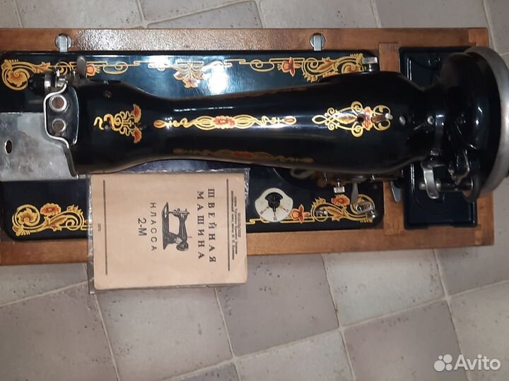 Швейная машина подольск 2м