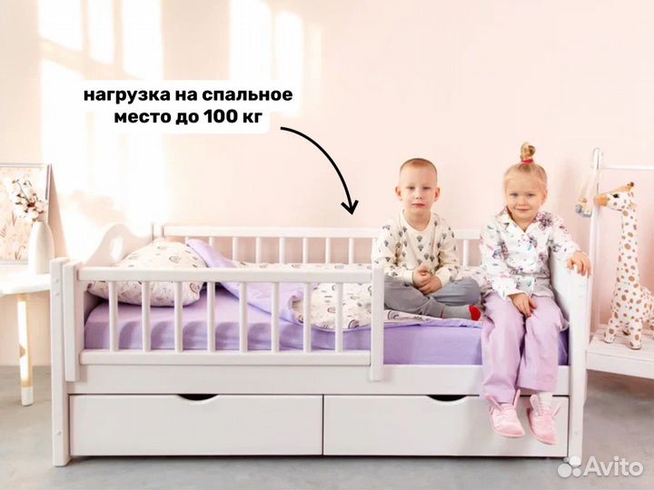 Детская кровать 160 на 80 от производителя