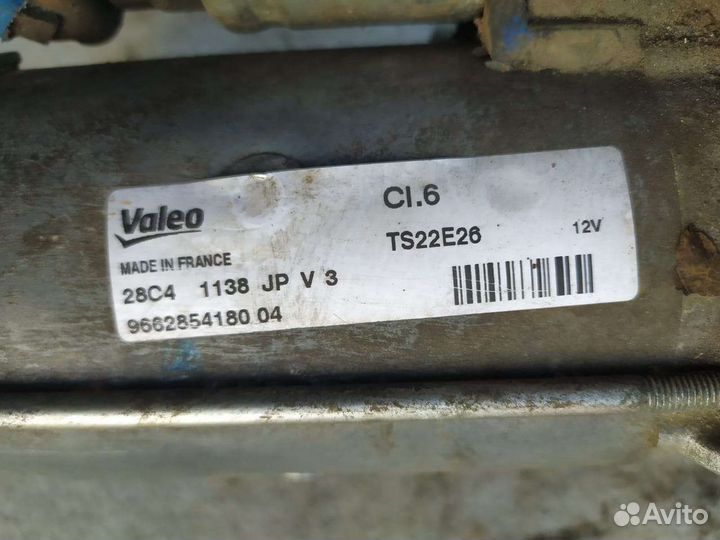 Стартер Peugeot 3008 1.6 HDI diesel