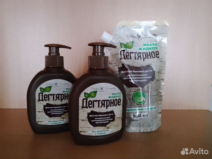 Мыло жидкое Дегтярное 