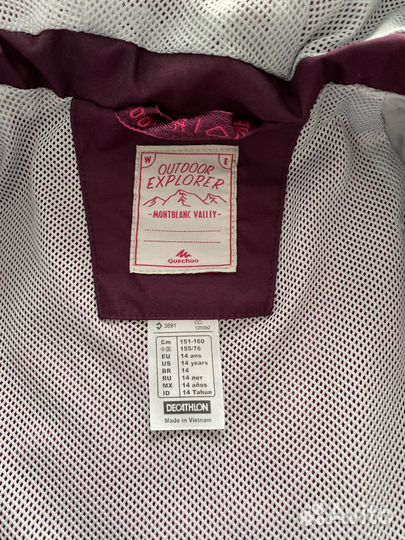 Ветровка для девушки/ девочки xs/s-151-160 рост