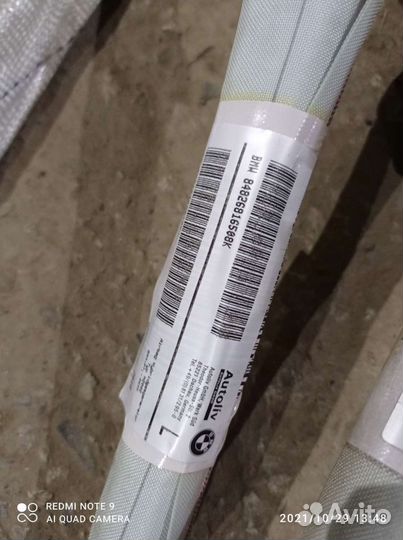 Шторка airbag левая/правая бмв Е46