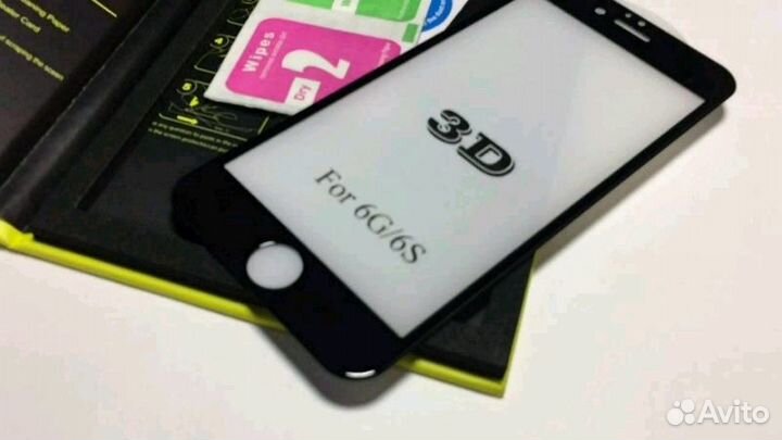 Защитное 2D, 3D стекло для iPhone 4,5,6,7