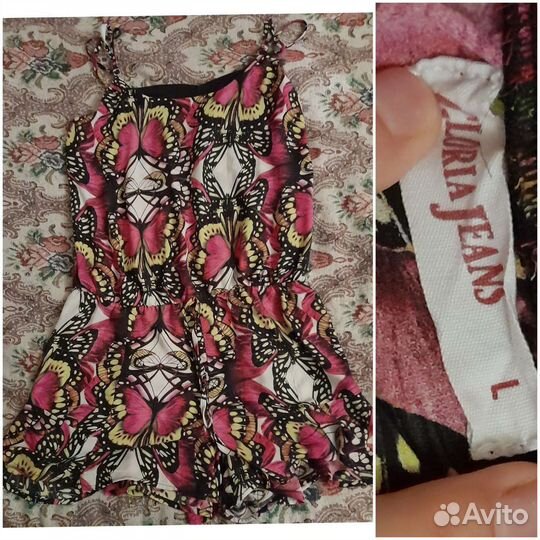 Женская одежда