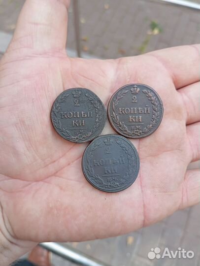2 копейки 1811