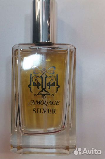 Amouage silver cologne