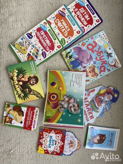 Детские книги новые