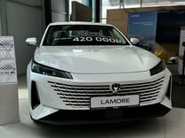 Новый Changan Lamore 1.5 AMT, 2023, цена от 2 689 900 руб.