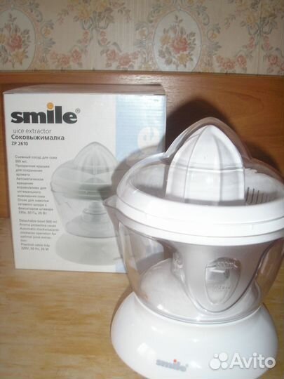 Соковыжималка для цитрусовых новая