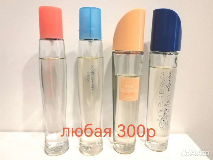 Avon парфюмерная коллекция. Доставка