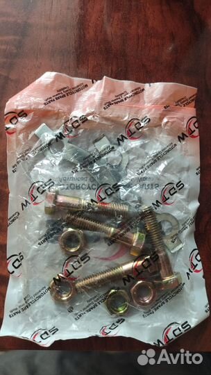 Болты для задней звезды на мопед Alpha