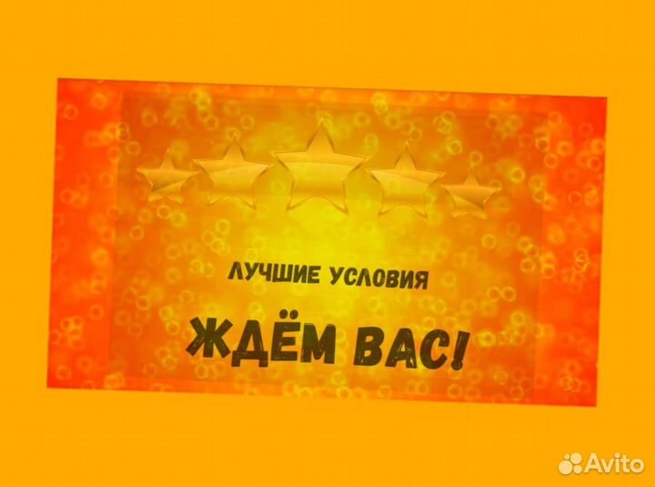 Стропальщик вахта Еженедельные выплаты проживание+