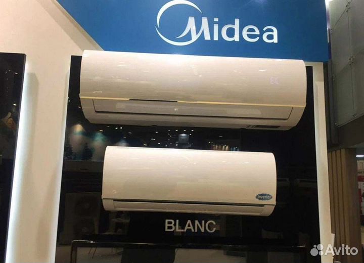 Кондиционеры Midea, Monlan