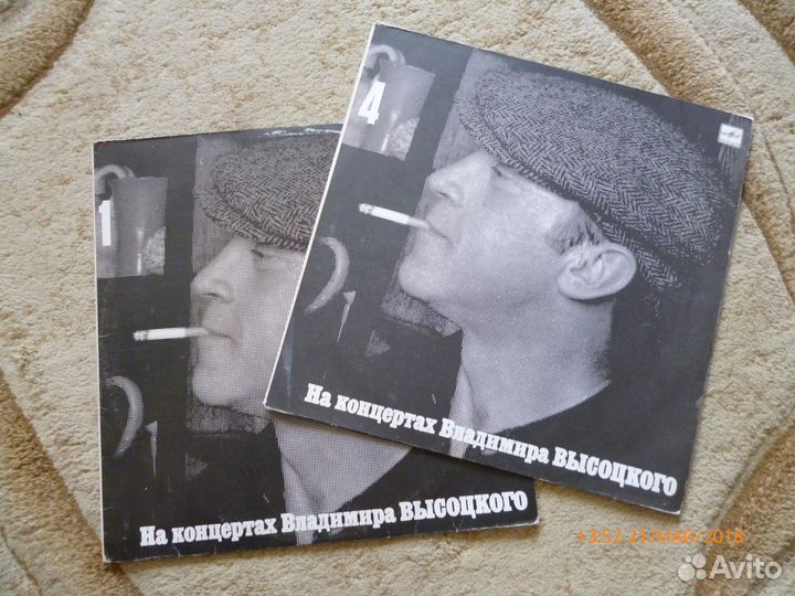 Грампластинки состояния EX