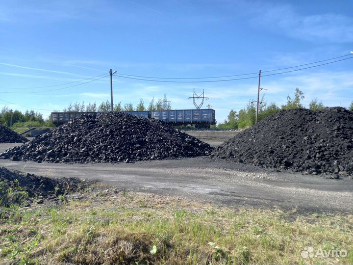 Уголь каменный