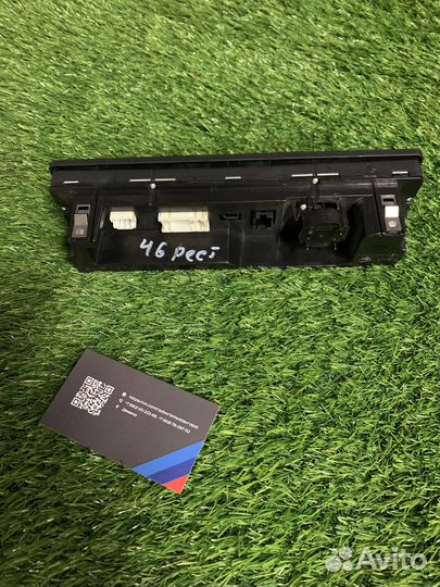 Блок климата BMW E46