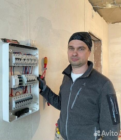 Электрик. Срочный мастер на час
